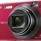 Image for article titled Sony DSC-W170, DSC-W150, DSC-W120: Regular Point and Shoots